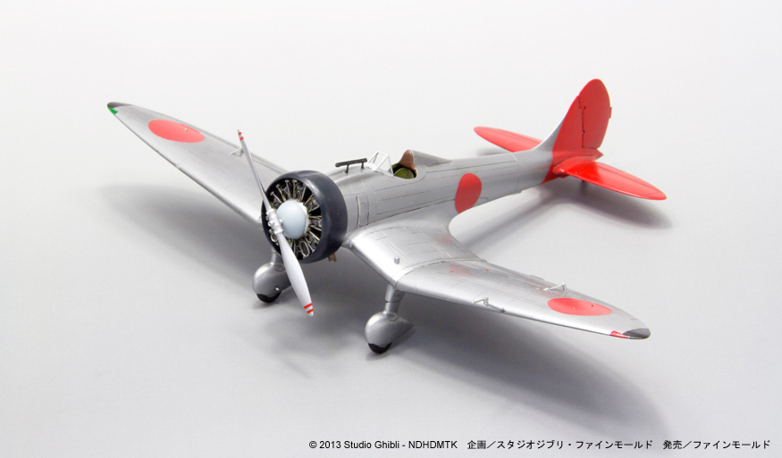 風立ちぬ 1/48九試単戦