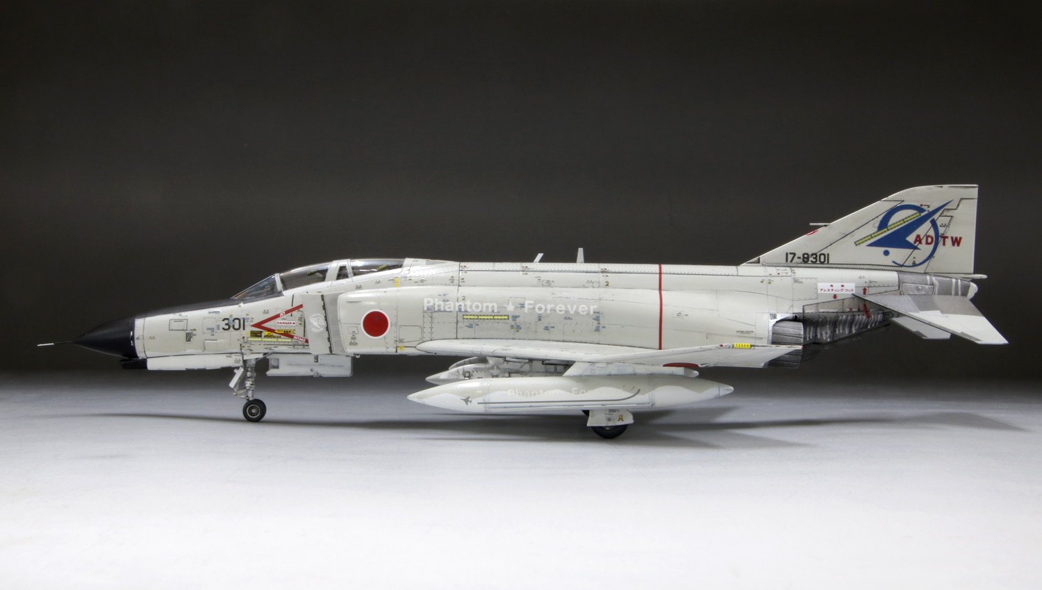 ファインモールド F-4EJ 301号機ファイナル