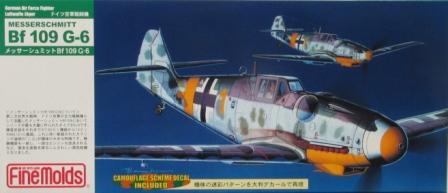 金さんが作る.2 Bf109G-6