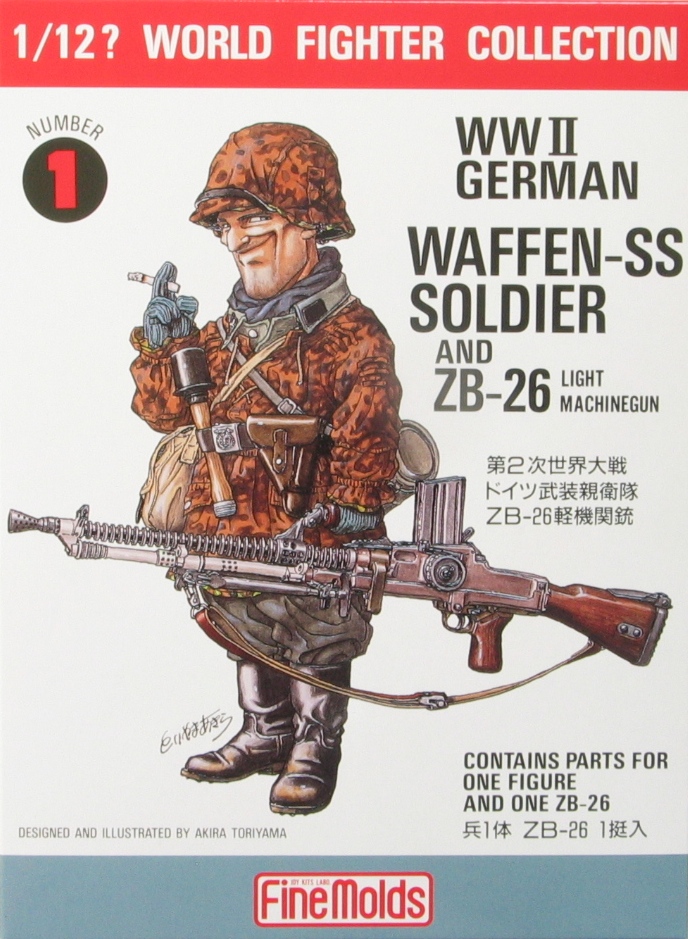 1 12 ドイツ武装親衛隊 ルドルフ突撃兵